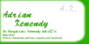 adrian kemendy business card